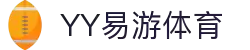 yy易游(中国)体育-米乐官方网站
